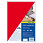 Обложка Buromax картонная "глянец", А4, красная, 20шт.