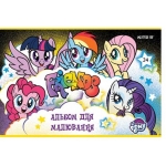 Альбом для рисования Kite 24 листа My Little Pony, LP18-242