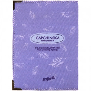 Обложка для паспорта Kite Gapchinska 669-4