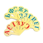 Набор букв (веер) Украинский алфавит