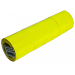 Ценник цветной прямоугольный (тип В), 22х12мм, 500шт., желтый