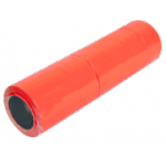 Ценник цветной прямоугольный (тип В), 26х12мм, 500шт., красный