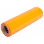 Ценник цветной фигурный (А12), 26х12мм, 500шт., оранжевый