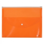 Папка-конверт Axent zip-lock, 2 отделения, A4, оранжевая