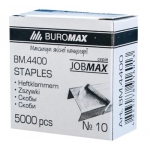 Скобы Buromax 10/5 JOBMAX, 5000 шт.