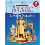 Атлас Історія України  7 клас