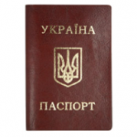 Обложка для паспорта PantaPlast, кожзам, коричневый